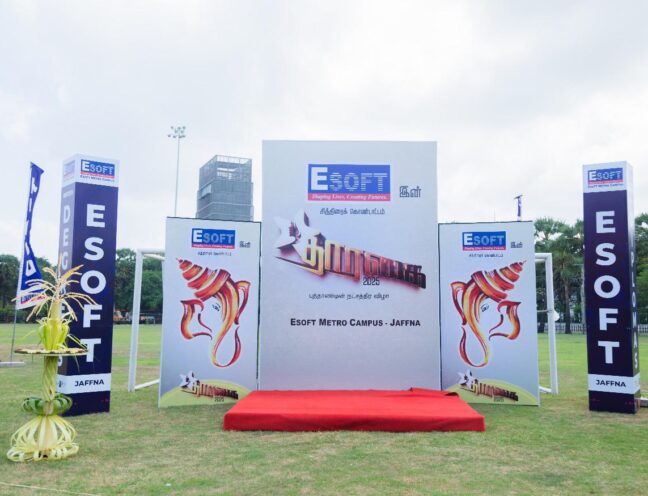 WhatsApp Image 2025-08-24 at 12.49.34_80377a1a